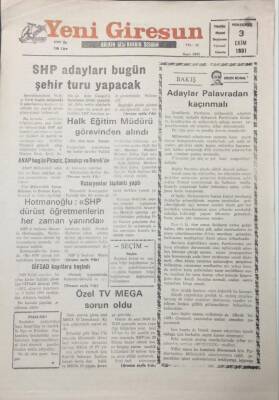 Yeni Giresun Gazetesi 3 Ekim 1991 Giresunspor İcraya Mı Veriliyor GZ25628 - 1