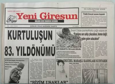 Yeni Giresun Gazetesi 30 Ağustos 2005 Bizim Uşaklar Afyonda Anıldı - GZ44903 - 2