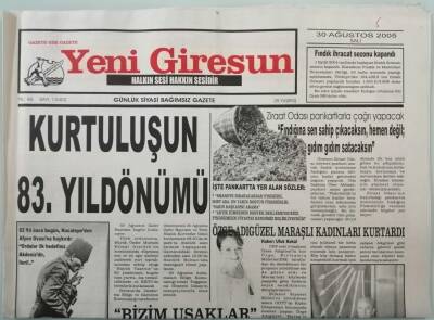 Yeni Giresun Gazetesi 30 Ağustos 2005 Bizim Uşaklar Afyonda Anıldı - GZ44903 - 1