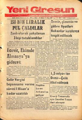 Yeni Giresun Gazetesi 30 Mart 1974 - 150 Bin Liralık Pul Çaldılar GZ108508 - 1
