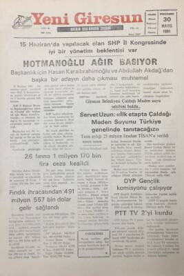 Yeni Giresun Gazetesi 30 Mayıs 1991 Giresun Belediyesi Çaldağı Maden Suyu Sahibini Buldu GZ26025 - 1