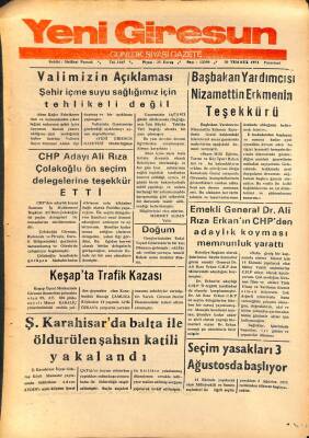 Yeni Giresun Gazetesi 30 Temmuz 1973 - Giresunsporun 22 Profesyonel Ve 11 Amatör Futbolcusu Var GZ108547 - 1
