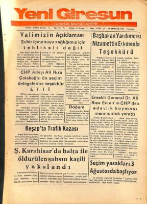 Yeni Giresun Gazetesi 30 Temmuz 1973 - Nizamettin Erkmenin Teşekkürü GZ108505 - 1