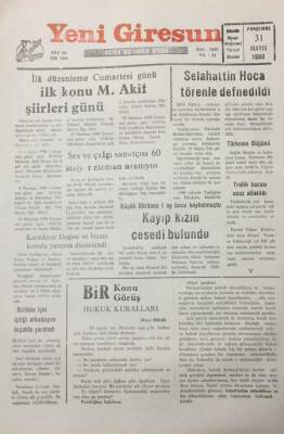 Yeni Giresun Gazetesi 31 Mayıs 1990 1989-90 Sezonu Ardından Giresunspor GZ26067 - 1