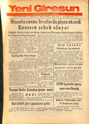 Yeni Giresun Gazetesi 31 Temmuz 1973 - Balıkçılık Fakültesi GZ108506 - 1