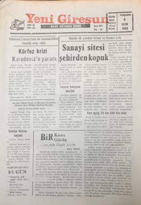 Yeni Giresun Gazetesi 4 Ekim 1990 Sanayi Sitesi Şehirden Kopuk GZ26044 - 1