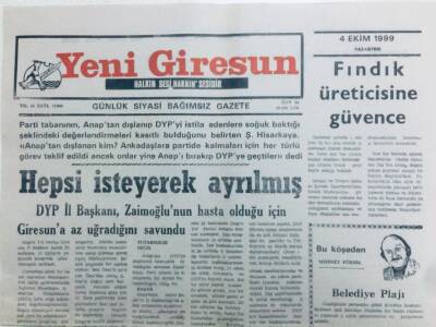 Yeni Giresun Gazetesi 4 Ekim 1999 - Fındık Üreticisine Güvence GZ41372 - 1