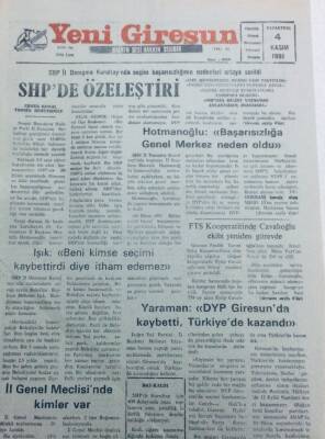 Yeni Giresun Gazetesi 4 Kasım 1991 - SHPde Özeleştiri GZ41358 - 1