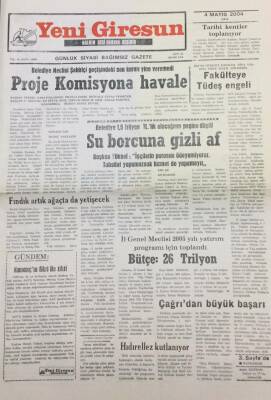 Yeni Giresun Gazetesi 4 Mayıs 2004 Fakülteye Tüdeş Engeli GZ30793 - 1