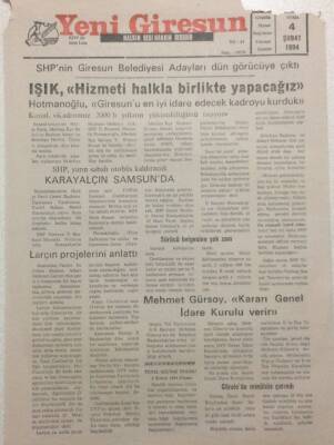 Yeni Giresun Gazetesi 4 Şubat 1994 - Mehmet Işık,Hizmeti Halkla Birlikte Yapacağız GZ34581 - 1
