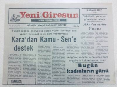 Yeni Giresun Gazetesi 5 Aralık 1997 - Burhan Karadan Kamu Sen e Destek GZ40755 - 1