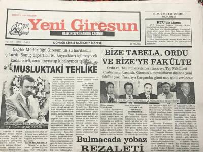 Yeni Giresun Gazetesi 5 Aralık 2005 Vakit Gazetesi Osman Ağayı Katil İlan Etti GZ30188 - 1