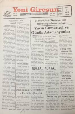 Yeni Giresun Gazetesi 5 Ekim 1990 Fiskobirliki Tvde Görmek İstiyoruz GZ26045 - 1