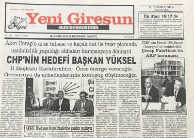Yeni Giresun Gazetesi 5 Ekim 2005 Güre Dereleri Taştı Ve Okulları Su Bastı GZ30332 - 1