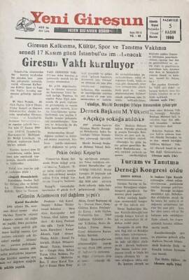 Yeni Giresun Gazetesi 5 Kasım 1990 Belediye ,Musiki Derneğini İtfaiye Binasından Çıkarıyor GZ30134 - 1