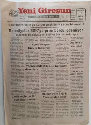 Yeni Giresun Gazetesi 5 Kasım 1992 -Belediyeler SSKya Prim Borcu Ödemiyor GZ28729 - 1