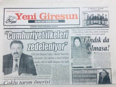 Yeni Giresun Gazetesi - 5 Mart 2008 - ADD,Cumhuriyet İlkeleri Zedeleniyor GZ46498 - 1