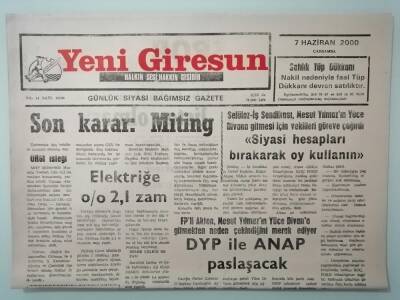 Yeni Giresun Gazetesi 7 Haziran 2000 Emekli Maaşına Enflasyon Ayarı -GZ33095 - 1