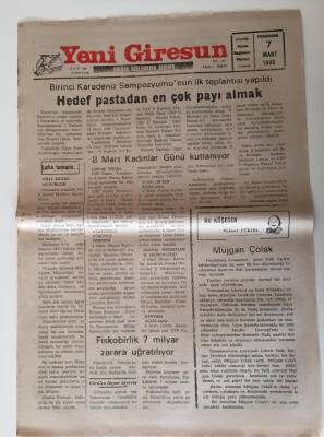 Yeni Giresun Gazetesi 7 Mart 1996 - Birinci Karadeniz Sempozyumunun İlk Toplantısı Yapıldı GZ28750 - 1