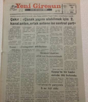 Yeni Giresun Gazetesi 7 Ocak 1994 - FKB Müdürü AkdağÖmrümde Yalan Konuşmadım GZ38219 - 1