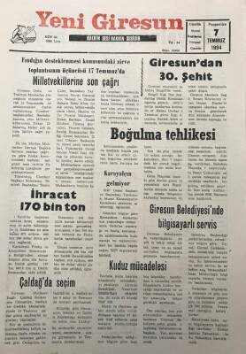 Yeni Giresun Gazetesi 7 Temmuz 1994Giresun Belediyesinde Bilgisayarlı Servis GZ30065 - 1