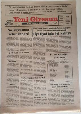 Yeni Giresun Gazetesi 7 Temmuz 1995 - Su Kuyusuna Zehir İhbarı GZ31041 - 1