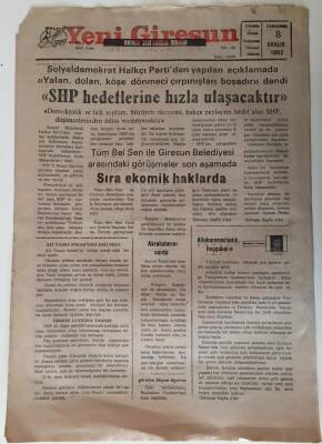 Yeni Giresun Gazetesi 8 Aralık 1993 - SHP Hedeflerine Hızla Ulaşacaktır GZ28774 - 1