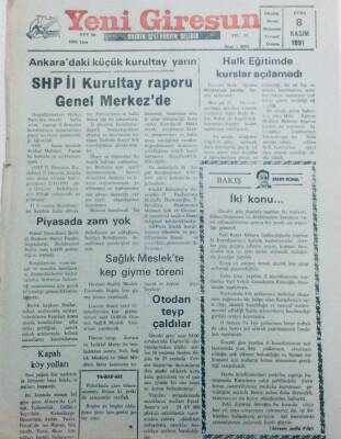 Yeni Giresun Gazetesi 8 Kasım 1991 - Halk Eğitimde Kurslar Açılamadı GZ41348 - 1