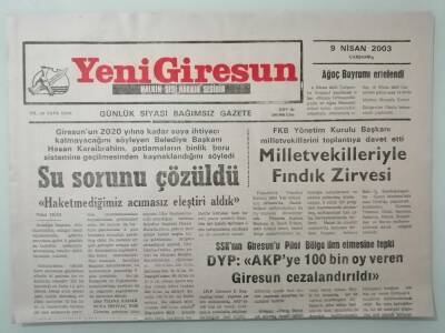 Yeni Giresun Gazetesi 9 Nisan 2003 Milletvekilleriyle Fındık Zirvesi -GZ14742 - 1