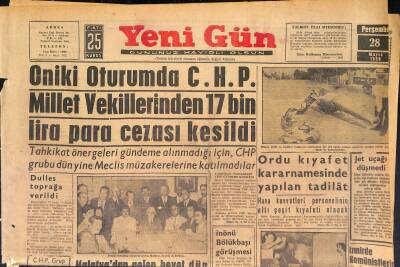 Yeni Gün Gazetesi 28 Mayıs 1959 - 12 Oturumda C.H.P. Millet Vekillerinden 17 Bin Lira Para Cezası Kesildi GZ125282 - 1