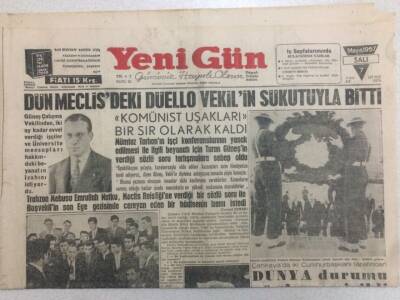 Yeni Gün Gazetesi 7 Mayıs 1957 - Yeşilada Mevzuunda İngiltere Kararını Açıkladı GZ52403 - 1