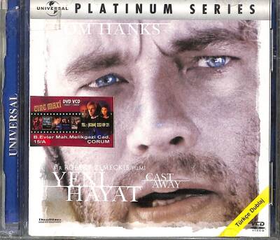 Yeni Hayat VCD Film (108) VCD21956 - 3