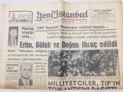Yeni İstanbul Gazetesi 10 Aralık 1962 - CHP Haysiyet Divanında İstifalar Başladı GZ53220 - 1