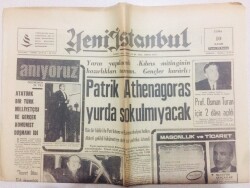 Yeni İstanbul Gazetesi 10 Kasım 1967 - Patrik Athenagoras Yurda Sokulmayacak GZ71026 - 2