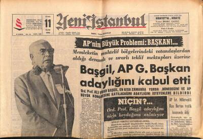 Yeni İstanbul Gazetesi 11 Eylül 1964 - Karahisarinin Kanuni Sultan Süleyman İçin Yazdığı Emsalsiz Kuran-ı Kerimden Diğer Bir Sahife GZ84112 - 1