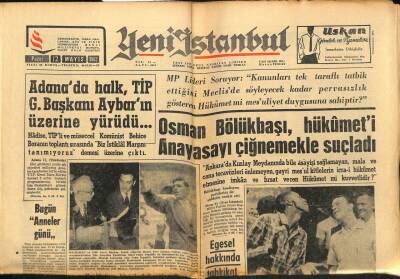 Yeni İstanbul Gazetesi 12 Mayıs 1963 - Reşat Özarda Hakkındaki Rapor Yarın Mecliste Müzakere Edilecek GZ93262 - 1