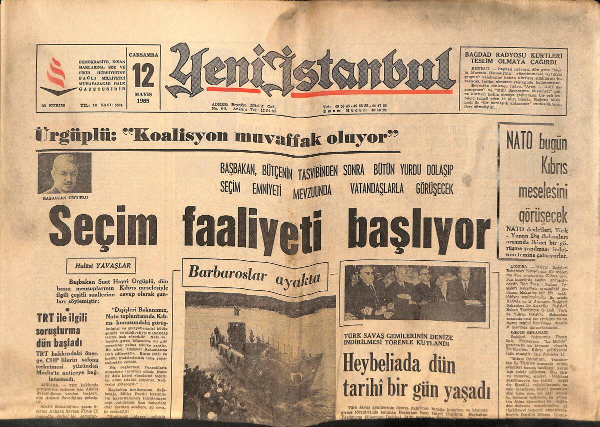 Yeni İstanbul Gazetesi 12 Mayıs 1965 - Yeni İstanbul Milliyet Davası Bugün Başlıyor - De Gaulle Zorluk Çıkarıyor! - Hülleci Hadisesi İstismar Ediliyor GZ140537 - 1