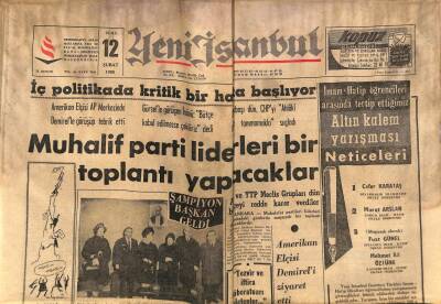 Yeni İstanbul Gazetesi 12 Şubat 1965 - Necip Fazıl Yargılanıyor GZ84635 - 1