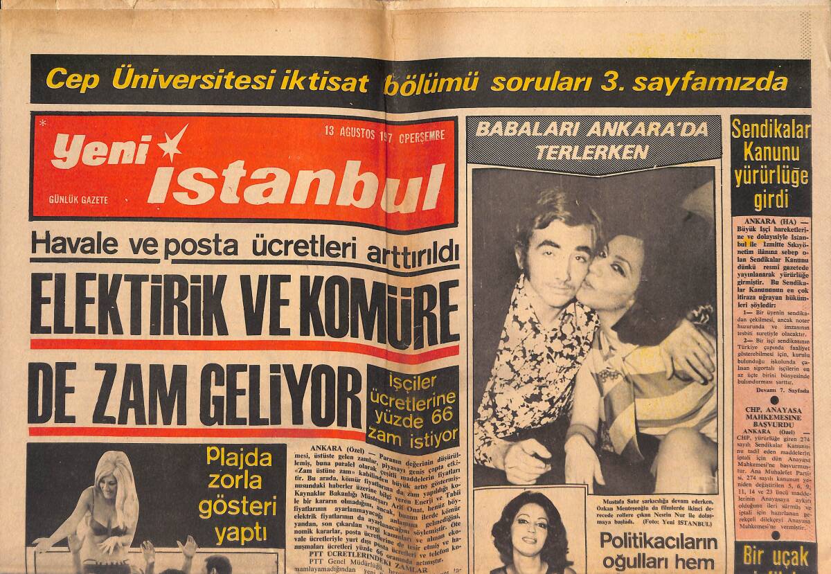 Yeni İstanbul Gazetesi 13 Ağustos 1970 - Milli Takım Alman Maçı İçin Hazırlığa Başlıyor - Sendikalar Kanunu Yürürlüğe Girdi GZ132888 - 1