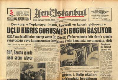 Yeni İstanbul Gazetesi 13 Ocak 1964 - Bengaldo Müslüman Hindu Çarpışması , 60 Kişi Öldü , 200 Kişi Tevkif Edildi GZ84166 - 1