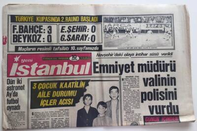 Yeni İstanbul Gazetesi 14 Aralık 1972 -Bozbeyli Susturulmuş Türkiye İstemiyoruz GZ6236 - 1