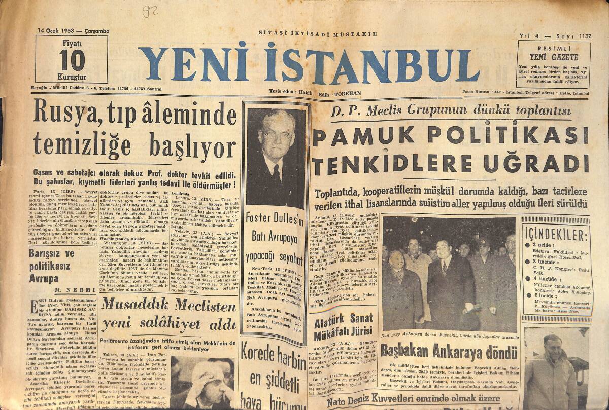 Yeni İstanbul Gazetesi 14 Ocak 1953 - Kore'de Harbin En Şiddetli Hava Hücumu - Pamuk Politikası Tenkidlere Uğradı GZ132696 - 1