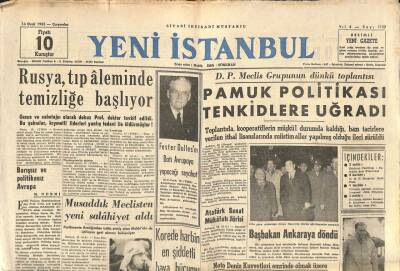 Yeni İstanbul Gazetesi 14 Ocak 1953 - Rusya , Tıp Aleminde Temizliğe Başlıyor GZ102974 - 1