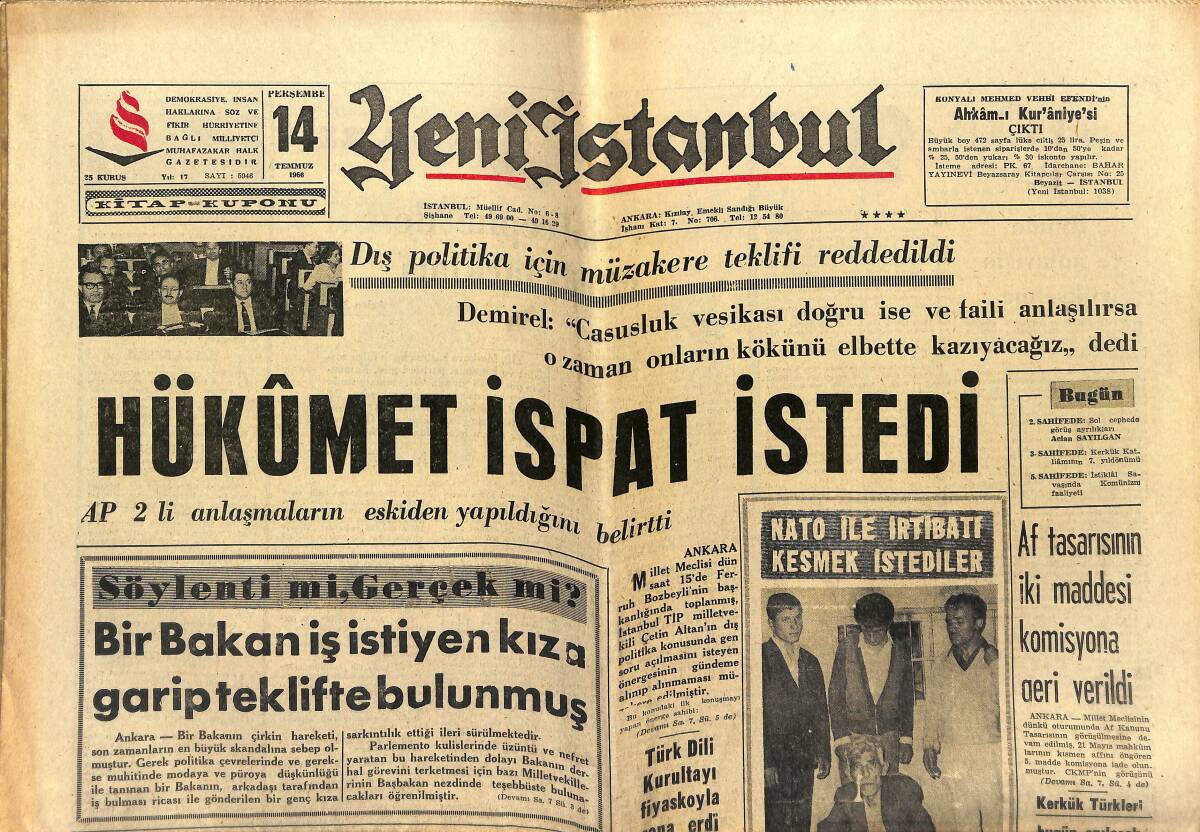 Yeni İstanbul Gazetesi 14 Temmuz 1966 - Dünya Futbolunun Kralı Pele - Kral Faysal Arabistan'da GZ151152 - 1