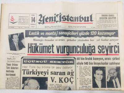 Yeni İstanbul Gazetesi 14 Temmuz 1967 - Türkiye yi Saran Ağ, Vehbi Koç GZ53229 - 1