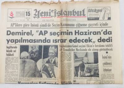 Yeni İstanbul Gazetesi 15 Aralık 1964 - İsmet İnönü Çekilsin GZ53165 - 1
