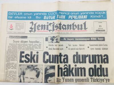 Yeni İstanbul Gazetesi 15 Aralık 1967 - Eski Cunta Duruma Hakim Oldu GZ53242 - 1