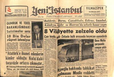 Yeni İstanbul Gazetesi 15 Eylül 1962 - Atatürk`e İhanet Edenlerin Kimler Olduğu Kulu`daki Tecavüzle Ortaya Çıkmıştır GZ57196 - 1