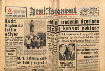 Yeni İstanbul Gazetesi 15 Temmuz 1962 - Kadri Kaplan da İstifa Ediyor GZ66281 - 1