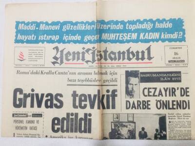 Yeni İstanbul Gazetesi 16 Aralık 1967 - Grivas Tevkif Edildi GZ53212 - 1